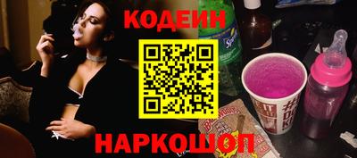прущие крисы Будённовск