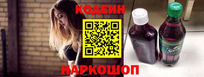 ПСИЛОЦИБИНОВЫЕ ГРИБЫ Бугуруслан