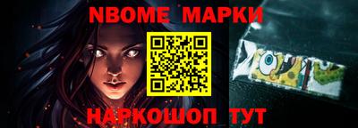 прущие крисы Будённовск