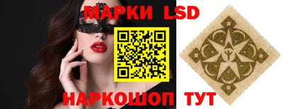 мефедрон VHQ Бузулук