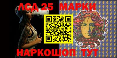 мефедрон VHQ Бузулук