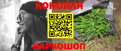 ПСИЛОЦИБИНОВЫЕ ГРИБЫ Бугуруслан