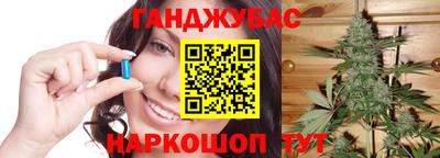 прущие крисы Будённовск