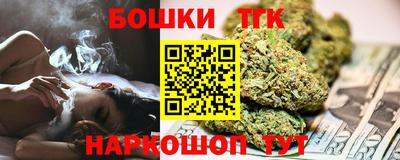 прущие крисы Будённовск