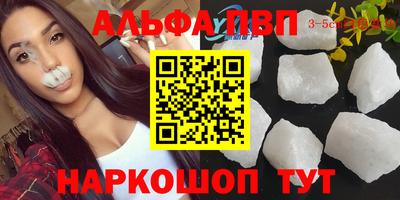 прущие крисы Будённовск