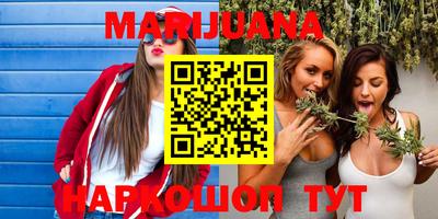 ПСИЛОЦИБИНОВЫЕ ГРИБЫ Бугуруслан
