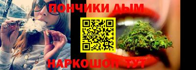 прущие крисы Будённовск