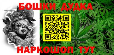 прущие крисы Будённовск