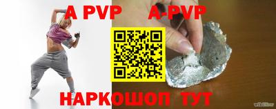 мефедрон VHQ Бузулук