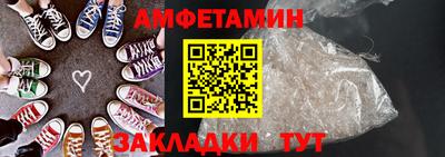 прущие крисы Будённовск