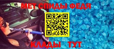 прущие крисы Будённовск
