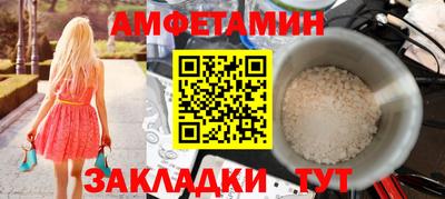 прущие крисы Будённовск