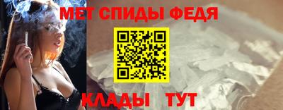 марки nbome Ликино-Дулёво