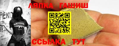 ПСИЛОЦИБИНОВЫЕ ГРИБЫ Бугуруслан