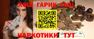 прущие крисы Будённовск