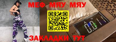 прущие крисы Будённовск