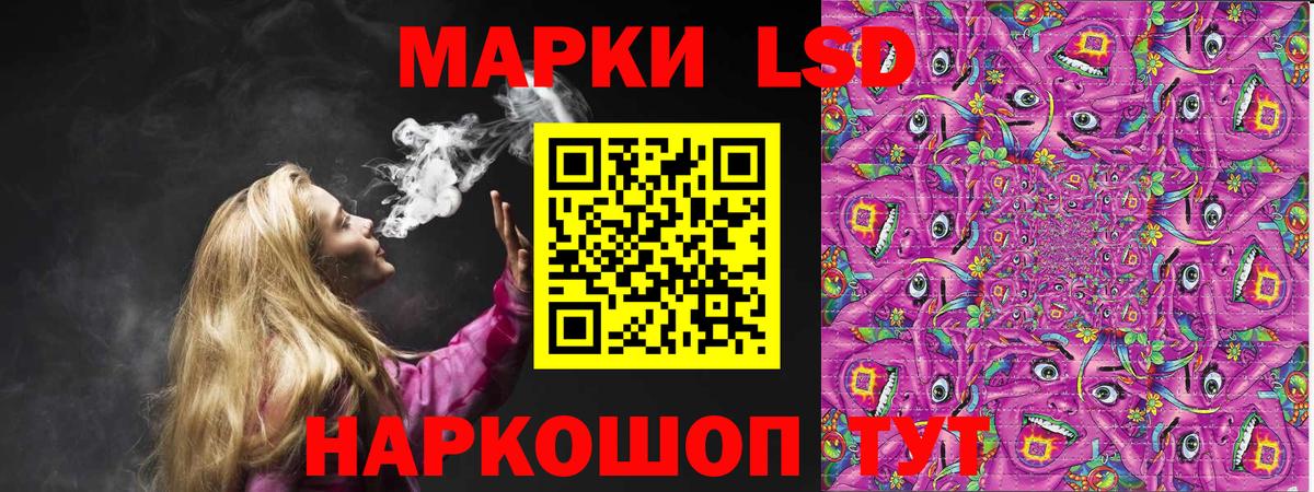  Cocaine Туапсе